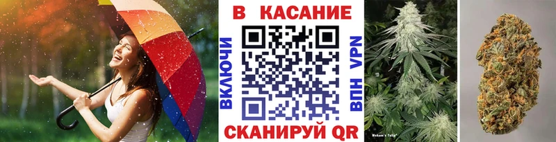 Наркошоп Куровское A-PVP MDMA МЕФ Гашиш Cocaine