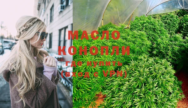 марки nbome Кинешма