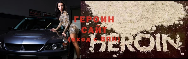 мефедрон мука Карталы