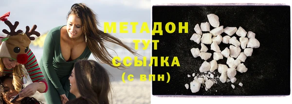 шишки Костерёво