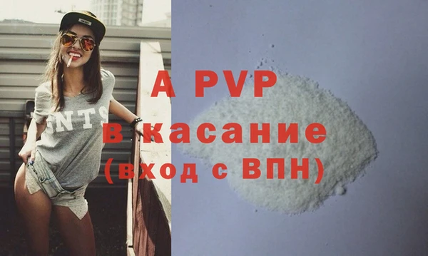 дживик Киренск