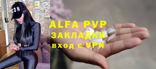 марки nbome Кинешма