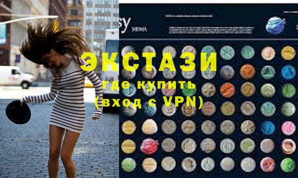mix Тайга
