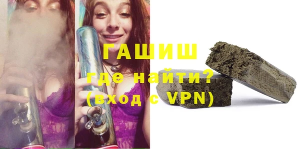 мефедрон мука Козельск