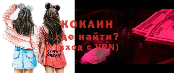 Альфа ПВП Коряжма