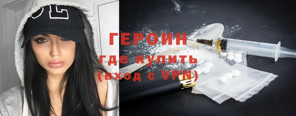 дживик Киренск