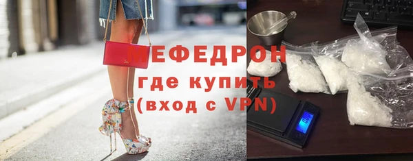 бутират Киреевск