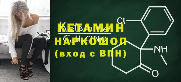 спиды Козловка