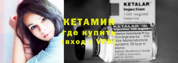 наркотики Сясьстрой