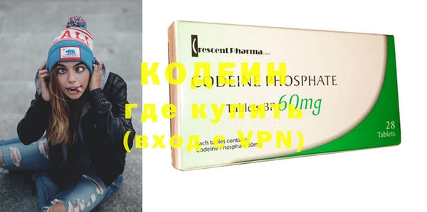 Альфа ПВП Коряжма