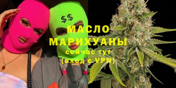 наркотики Сясьстрой