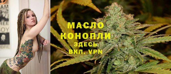 спиды Козловка