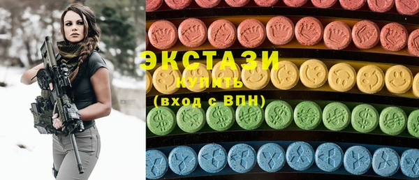 СК Касимов