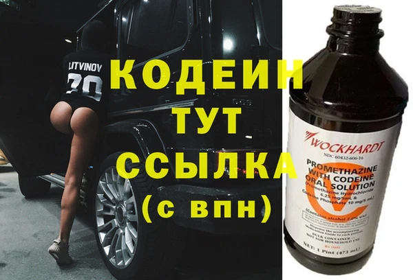 mix Тайга