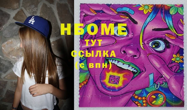 Альфа ПВП Коряжма