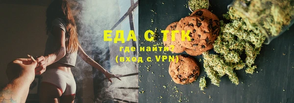 шишки Костерёво