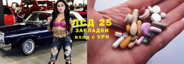 дживик Киренск