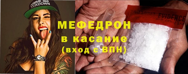 бутират Киреевск