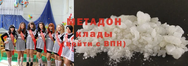 бутират Киреевск