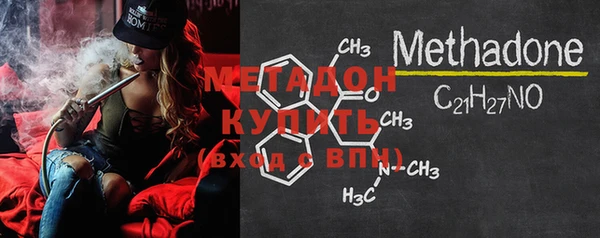 марки nbome Кинешма