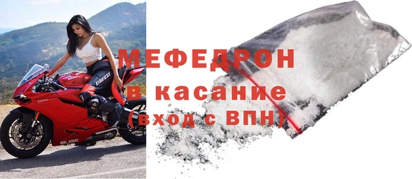 Альфа ПВП Коряжма