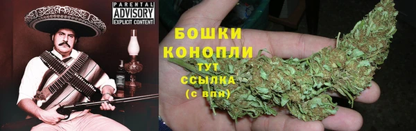 марки nbome Кинешма