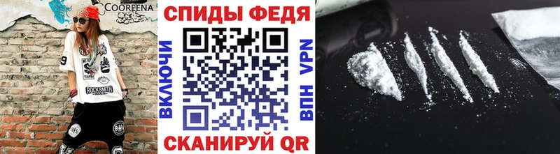 Метамфетамин витя  где найти наркотики  Куровское 