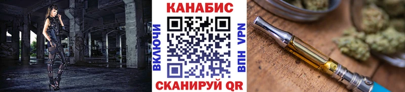 Шишки марихуана SATIVA & INDICA  хочу наркоту  Куровское 